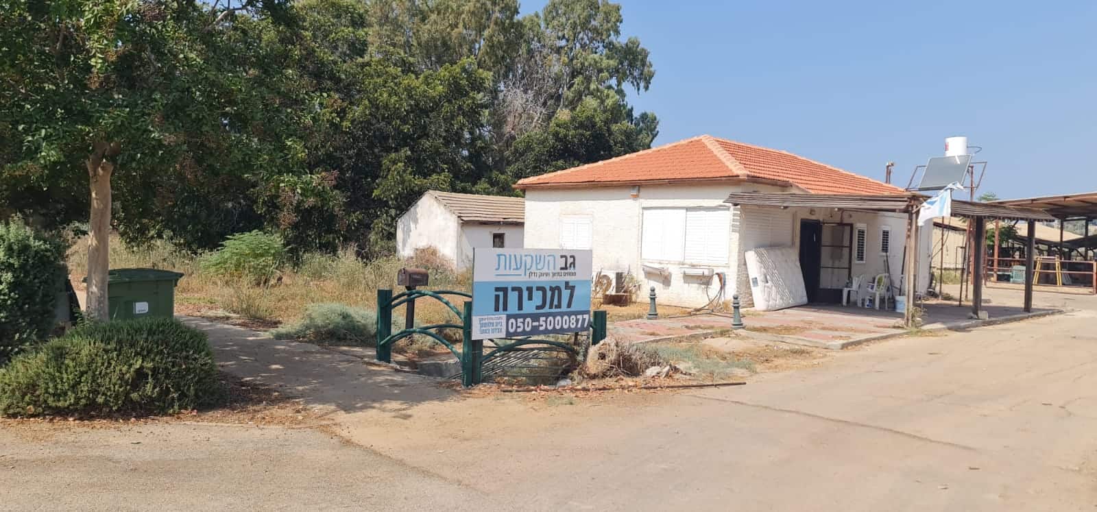 למכירה נחלה במושב עין איילה